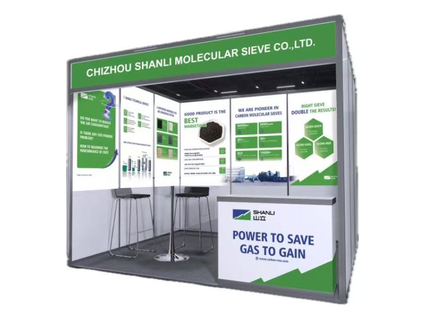 2025 Hannover Messe - Shanli Carbon Molecular Sieve
