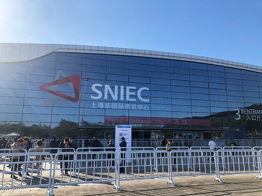 Entrance scene of the Shanghai New International Expo Center