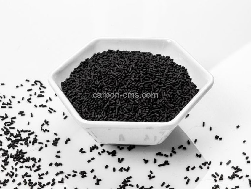 SHANLI Carbon molecular sieve(CMS) Main Characteristics